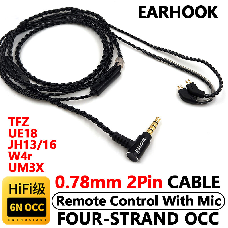 6N OCC HiFi Cable With Mic For TFZ UE18 JH13 JH16 W4R UM3X 1964 Ears Earphones