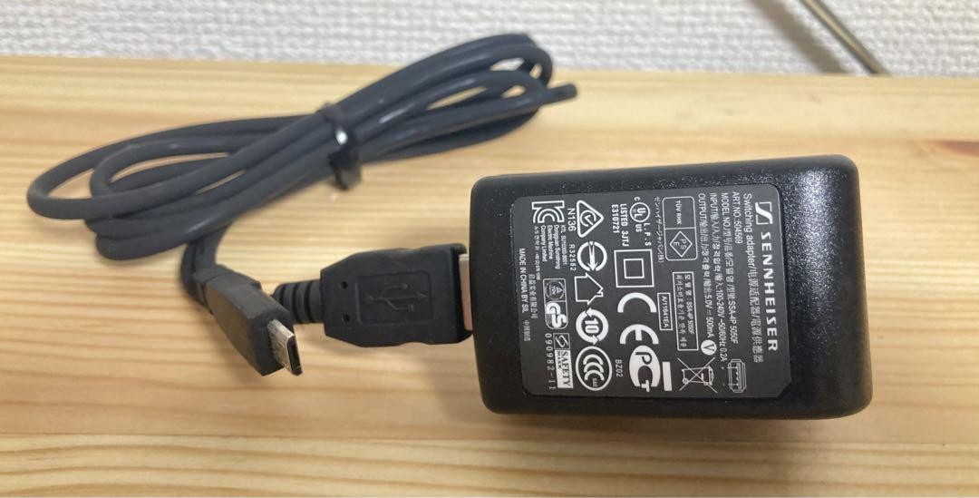 Sennheiser Mm-450X Neocance Headphones