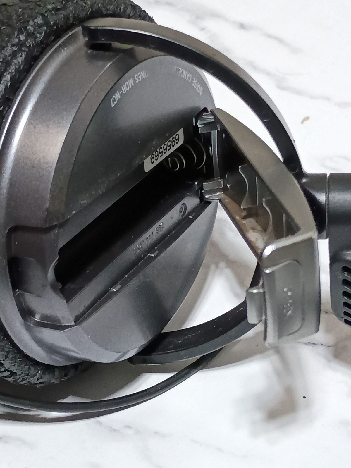 Sony MDR-NC7 Wired Noise Cancelling Foldable Black Headphones
