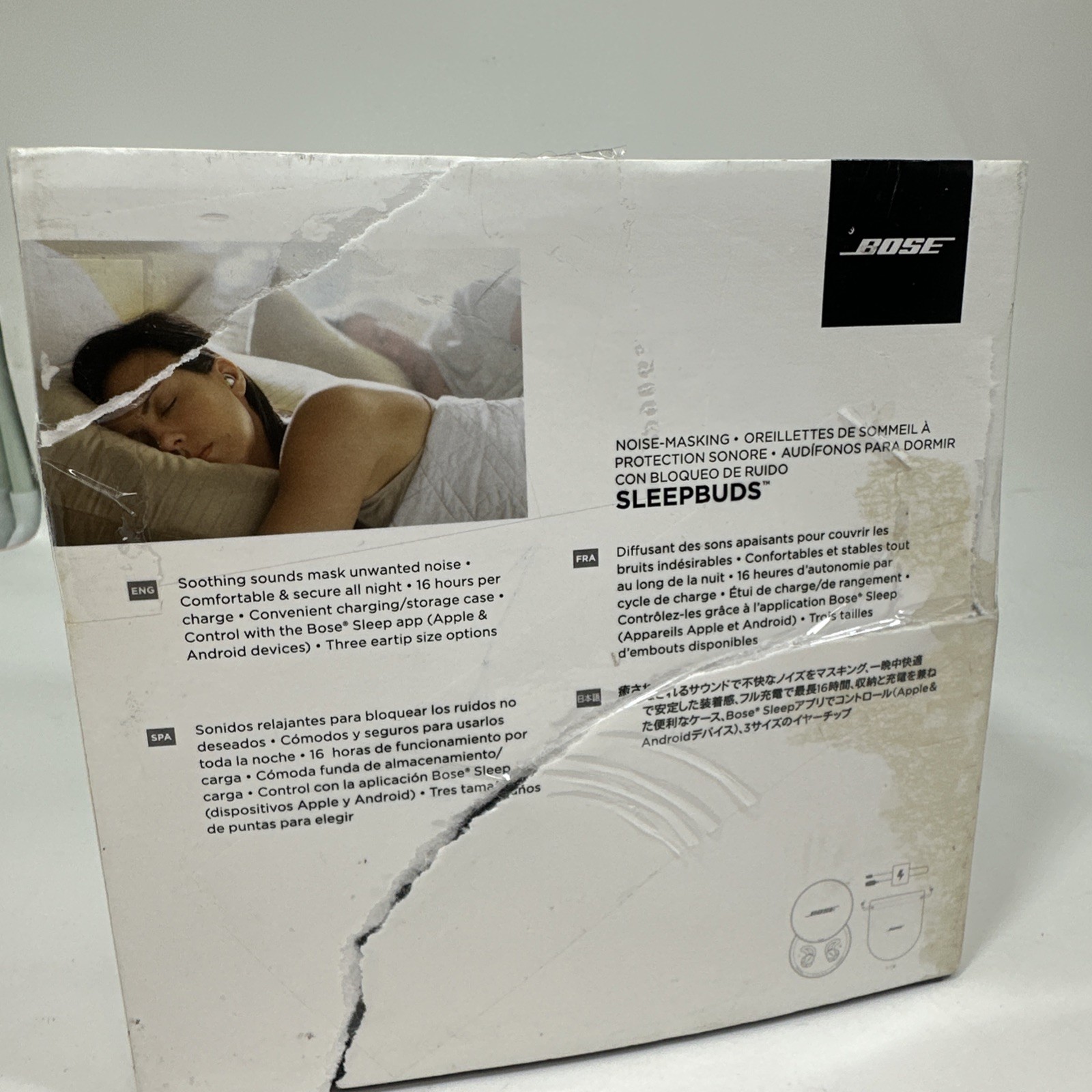 Bose Noise-mocking Sleepbuds