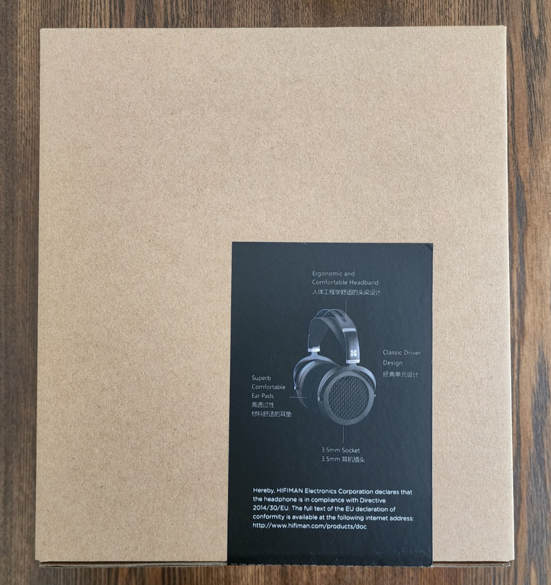 SUNDARA Hi-Fi Planar Magnetic Headphone with 3.5mm Connectors – Brand New