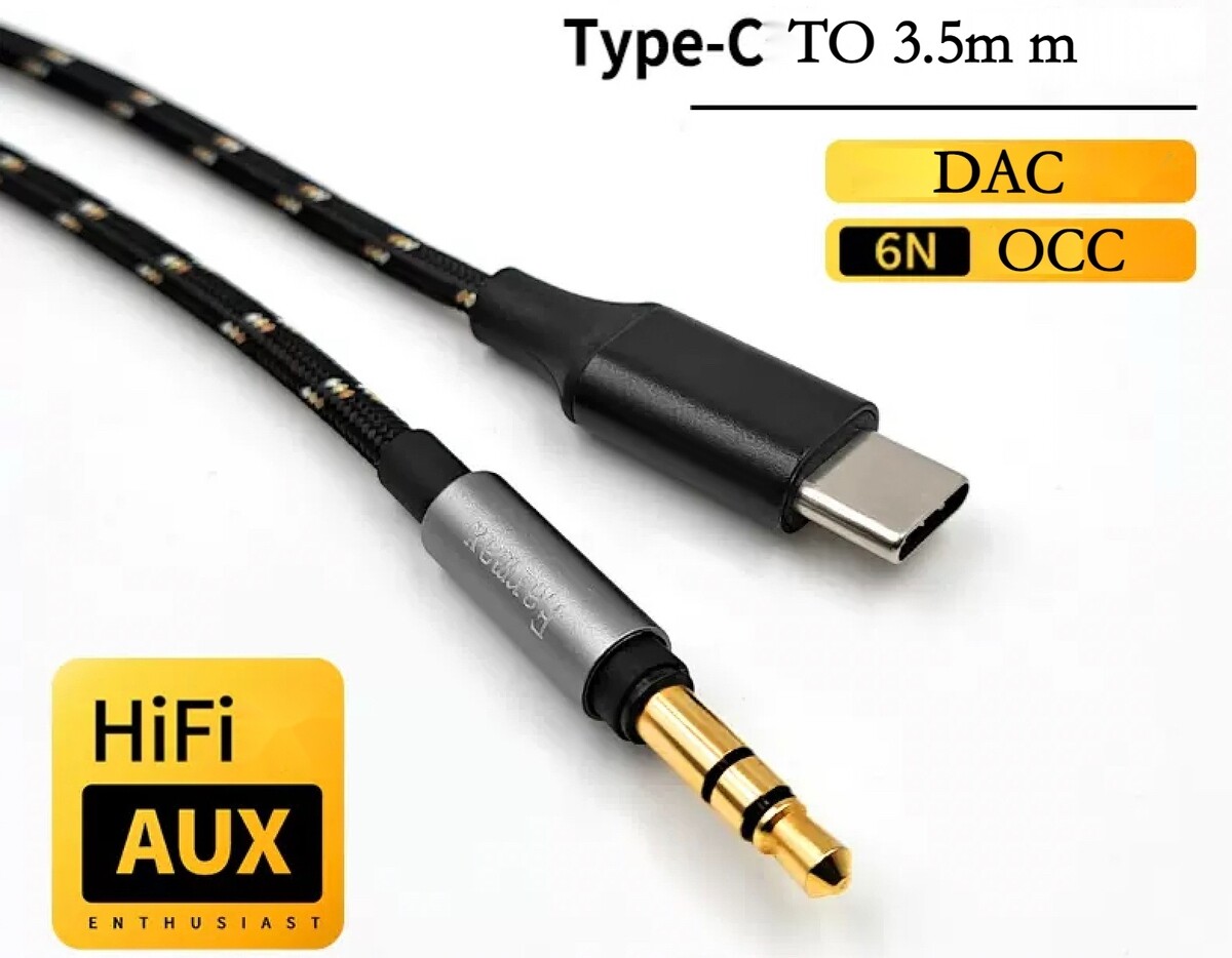 6N HiFi DAC Type C Cable For SONY ATH Philips B&O BEOPLAY Beats Monster Headset