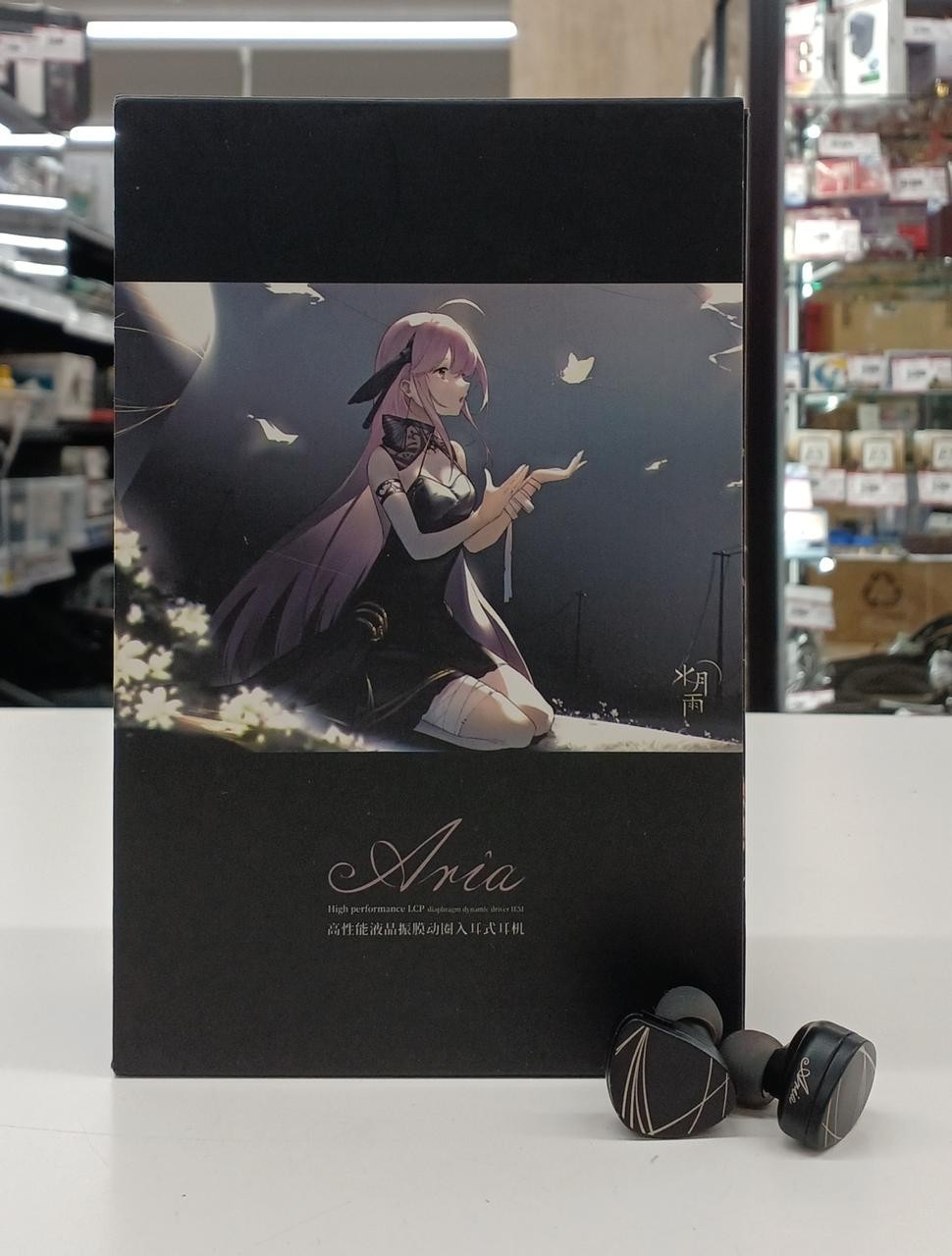 Suigetsu Ame MOONDROP ARIA Earphones 10mm Driver 3.5mm Plug