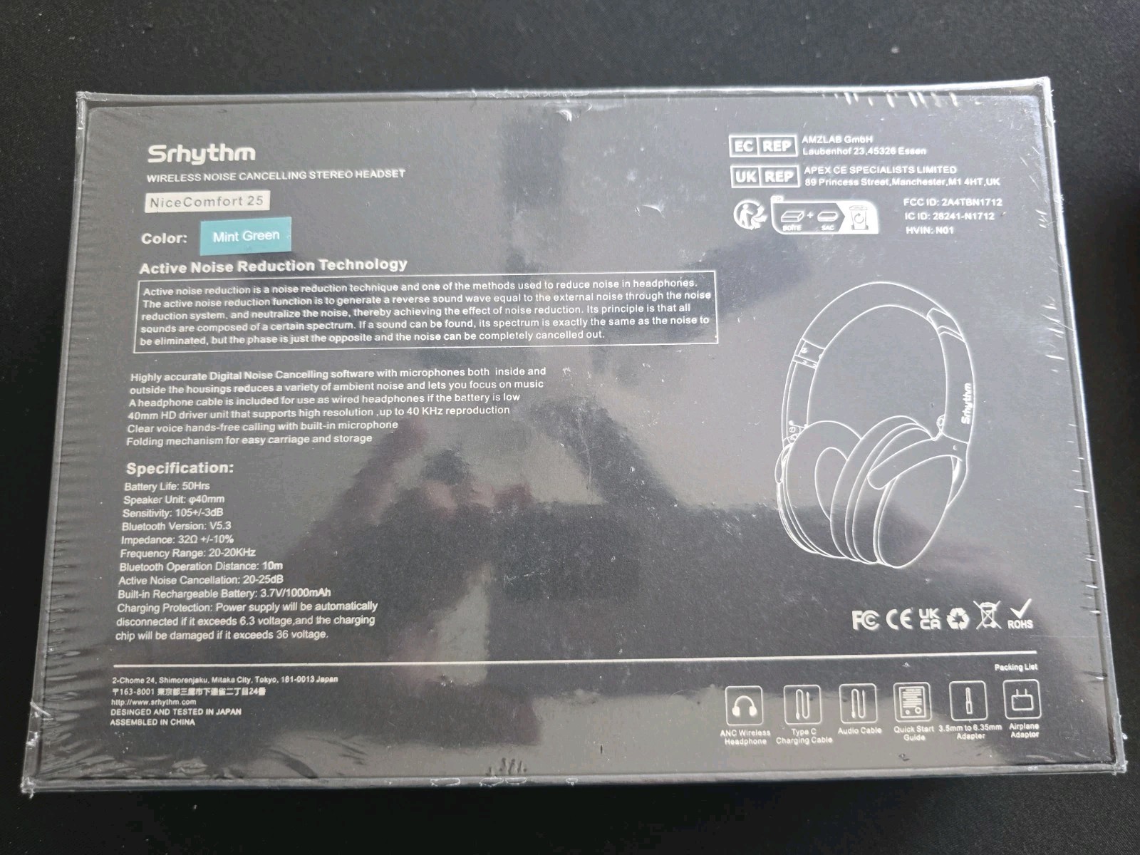 NIB Srythm headphones NC25 Wireless Noise Canceling Stereo Headset In Mint Green