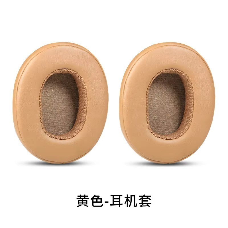 Ear Pads Cushions for Skullcandy Crusher Wireless/Evo/ANC/Hesh3 Headset Earpads