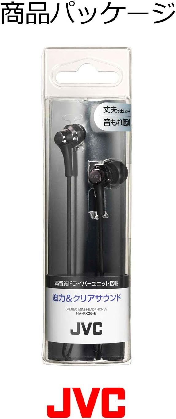 JVC Kenwood JVC HA-FX26-B Earphone Wired Canal Type Black