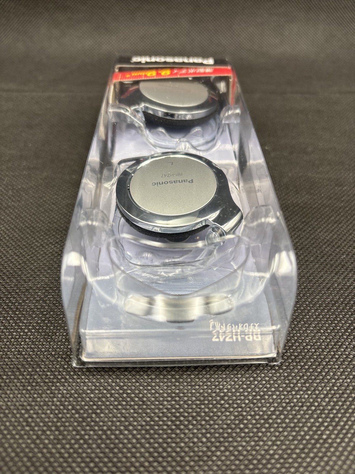 Panasonic Clip Earphone Headphone RP-HZ47 9.9mm Silver NEW
