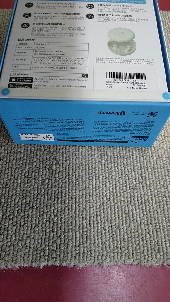 Anker Sleep A30 Wireless Earphones Unopened