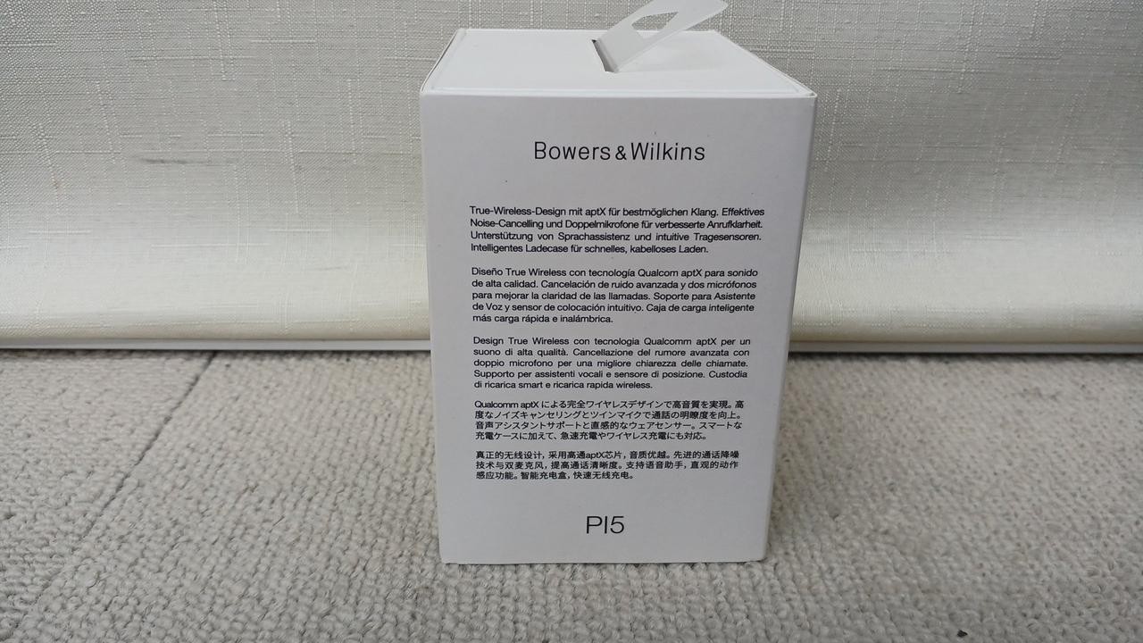 B&W PI5 Wireless Earphones Black In-Ear Dynamic 10Hz-20kHz