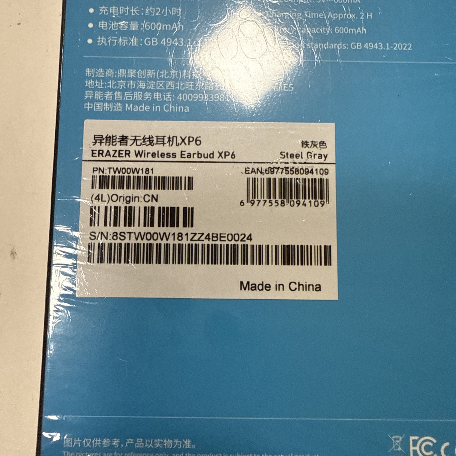 ERAZER XP6 AI Translation Earbuds Real Time, 3-in-1 Bluetooth 5.4 Language Trans