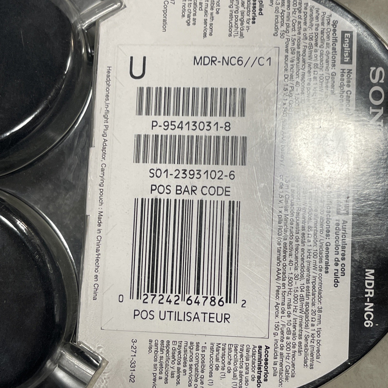 SONY MDR-NC6 NOISE CANCELLING PORTABLE AUDIO HEADPHONES SILVER 2007 NEW SEALED