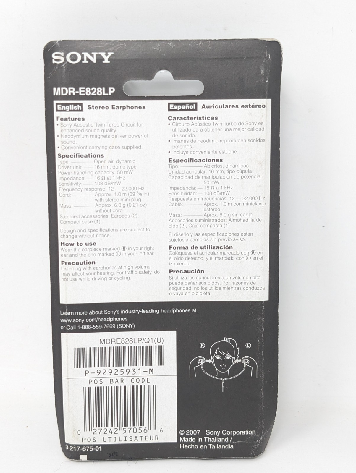 Sony Stereo Headphones MDR-E828LP NEW SEALED