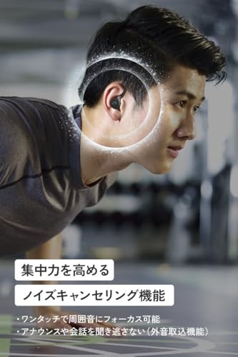 Victor HA-EC77T True Wireless Bluetooth Sport Earbuds Green JVC R87241864
