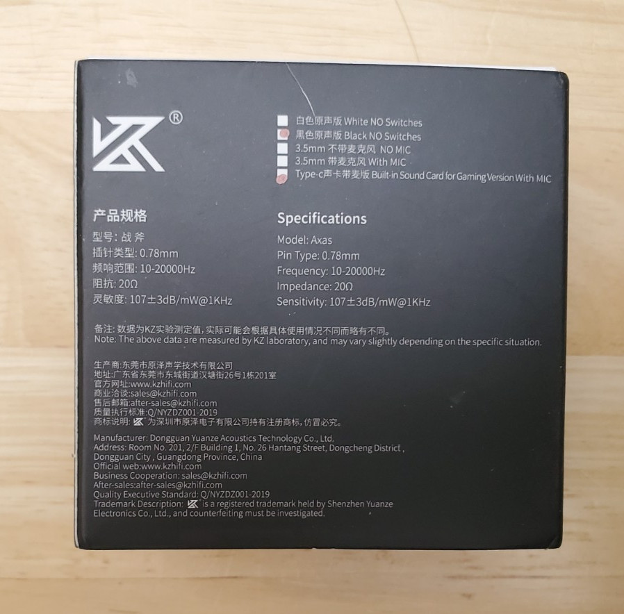 Ends 8/10 11AM PST! KZ Axas Gaming Earbuds Wired