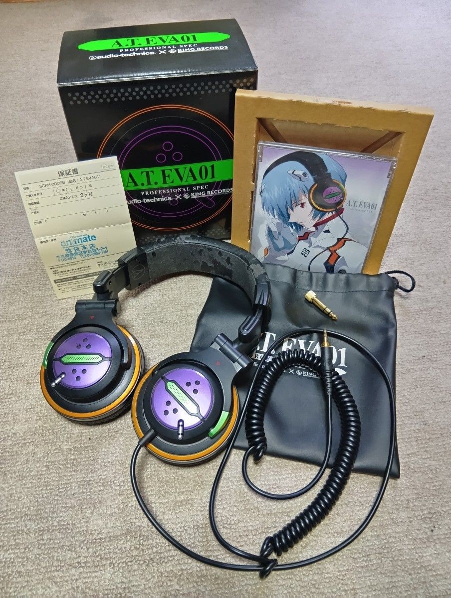 Rare Audio-Technica SCRH-00006 Evangelion Headphones A.T.EVA01 Used Boxed Japan