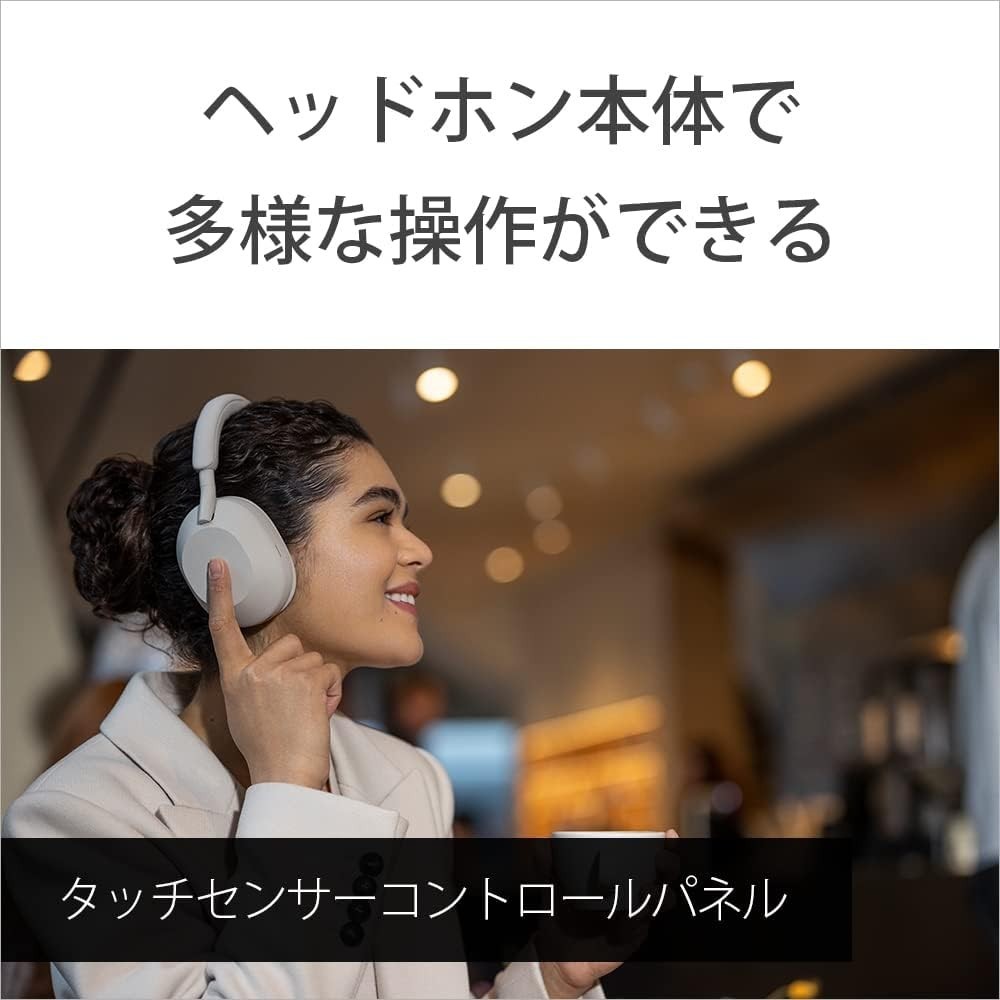 Sony Wireless Noise Cancelling Stereo Headphones WH-1000XM5 PM Smoky Pink