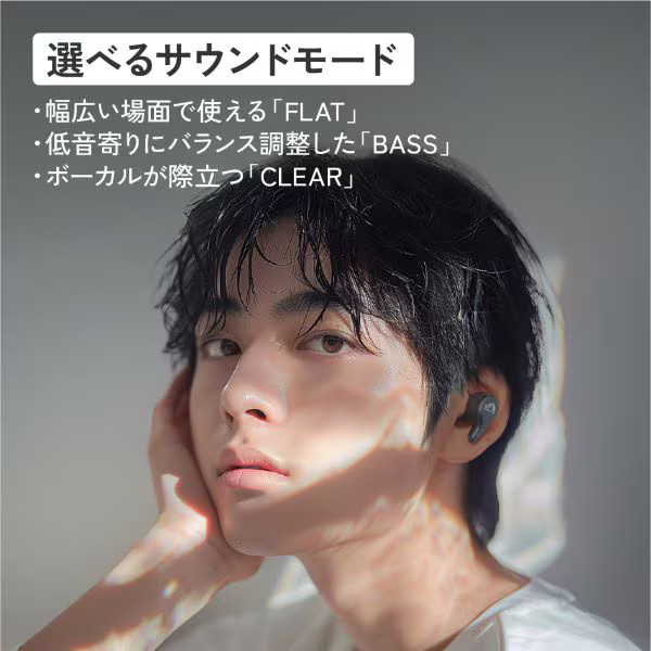 Victor earphones noise cancelling Bluetooth ice blue HA-A22T-A