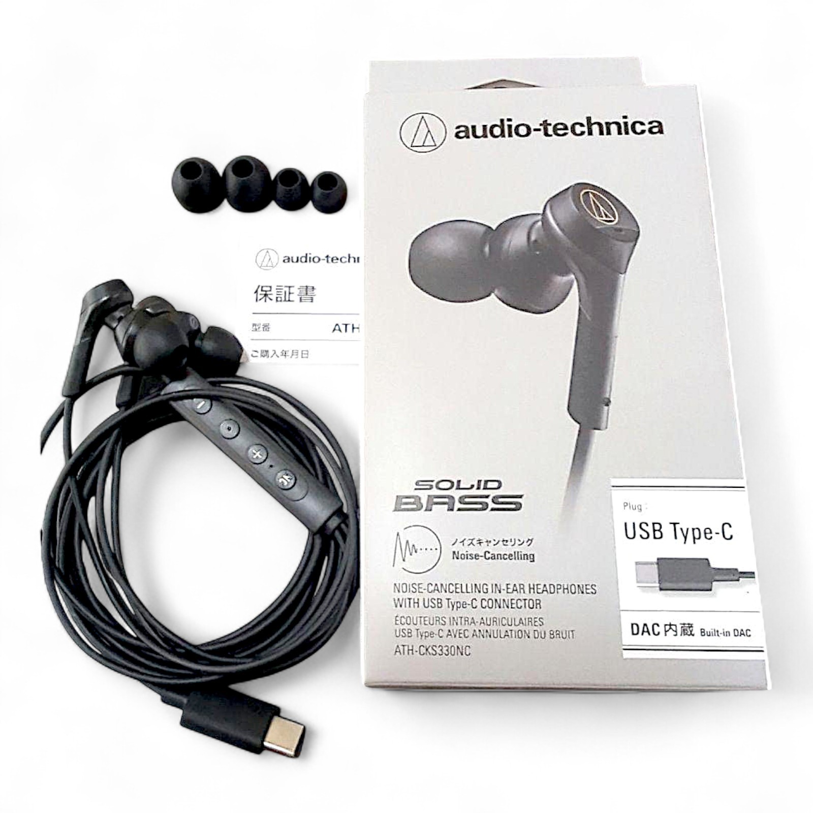 Audio-Technica ATH-CKS330NC BK Wired Earphones Type-C Noise-Canceling 1.2m Black