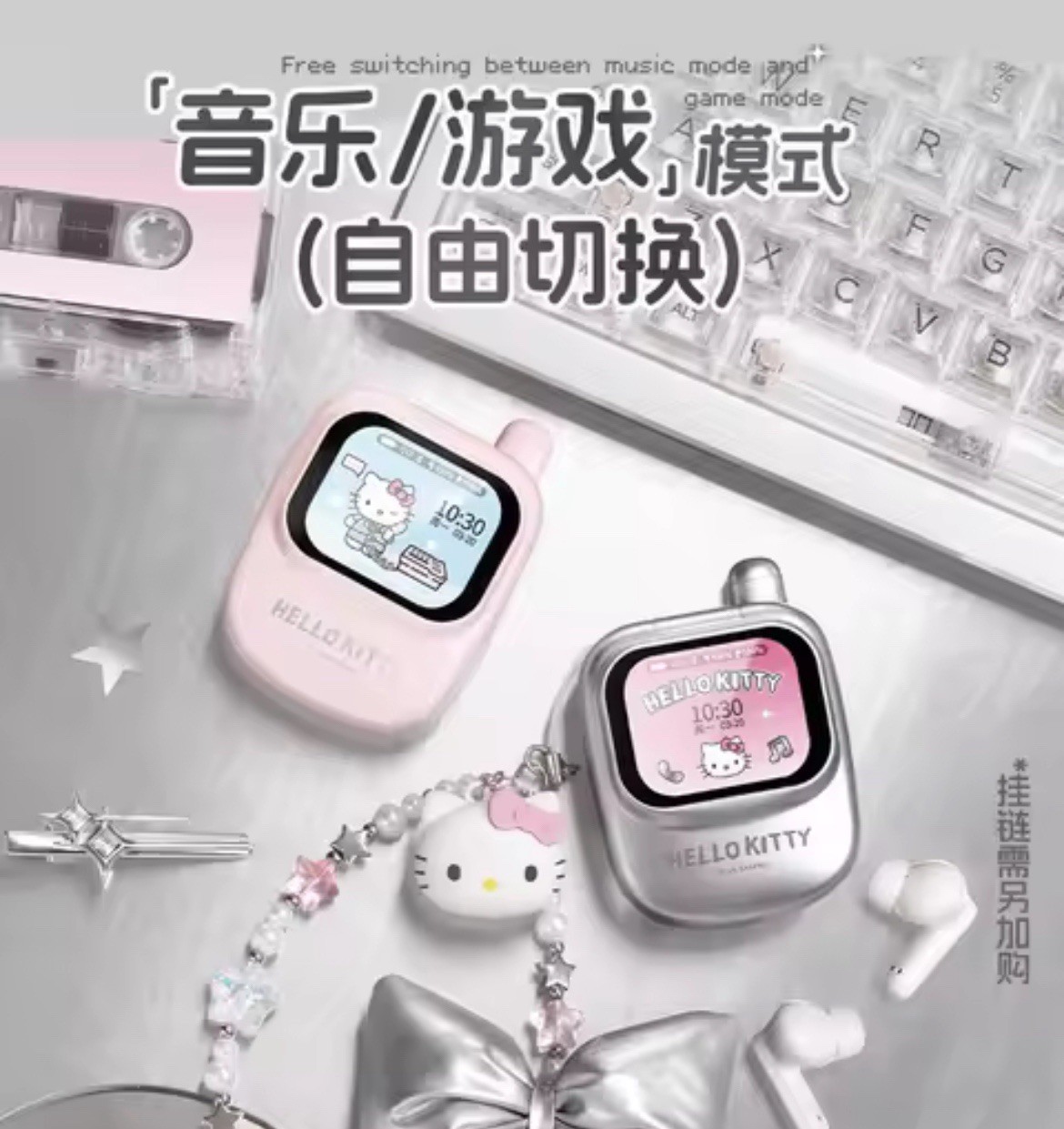 Hello Kitty Ear Pods For Music