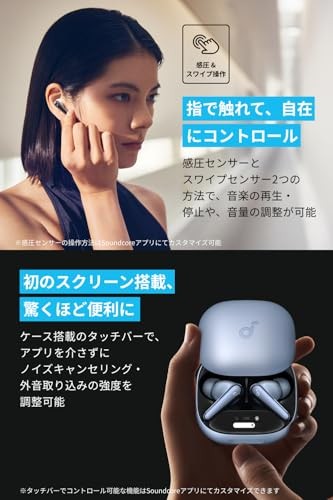 Anker Soundcore Liberty 4 Pro Wireless Bluetooth Earbuds Sky Blue New R87241341