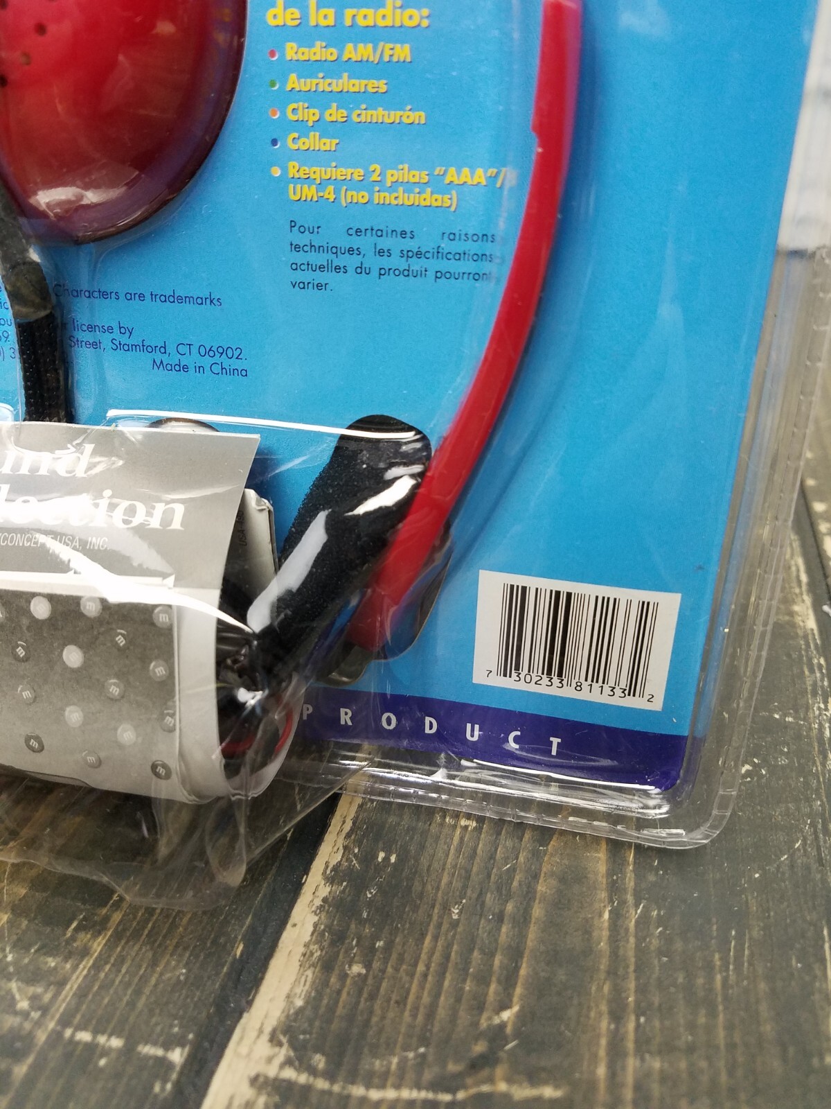 NEW SEALED – RadioShack Exclusive M&M Mini FM-AM Radio with Headphones