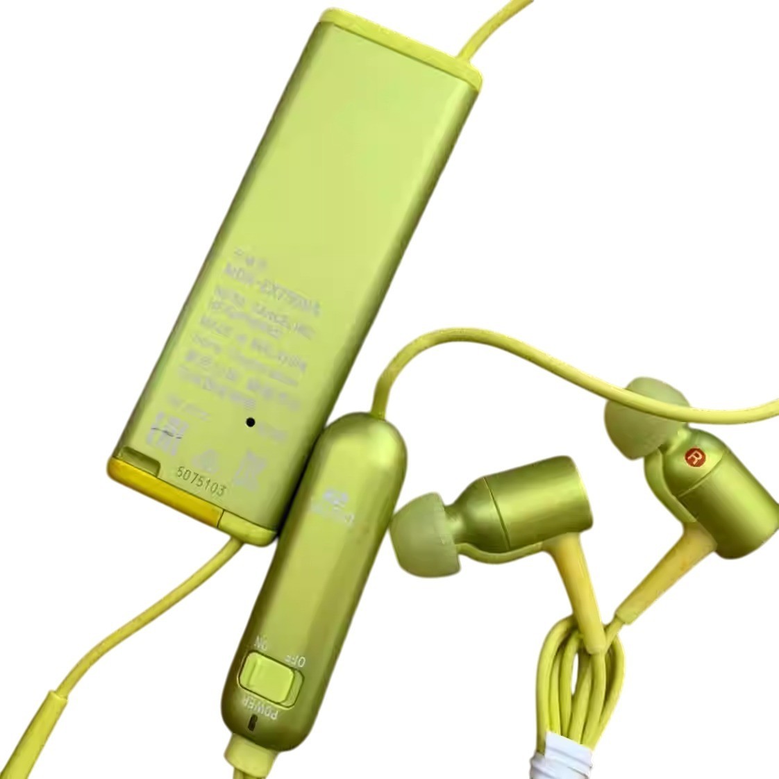 Used Sony MDR-EX750NA H.ear In-Ear Hi-Res Noise Canceling Earphones w/ Mic