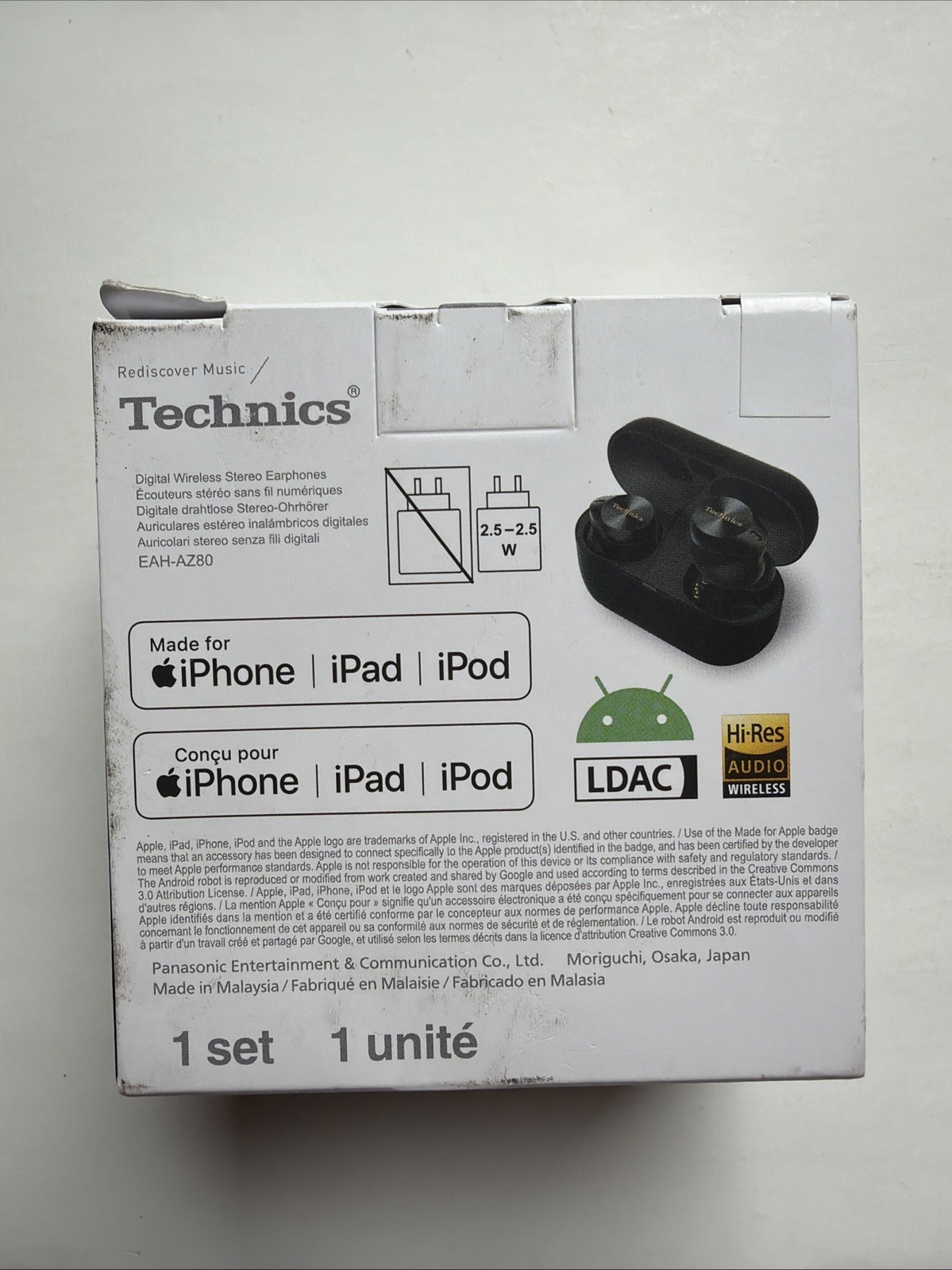 Technics AZ80 Noise-Canceling True Wireless In-Ear Headphones Black NEW SEALED
