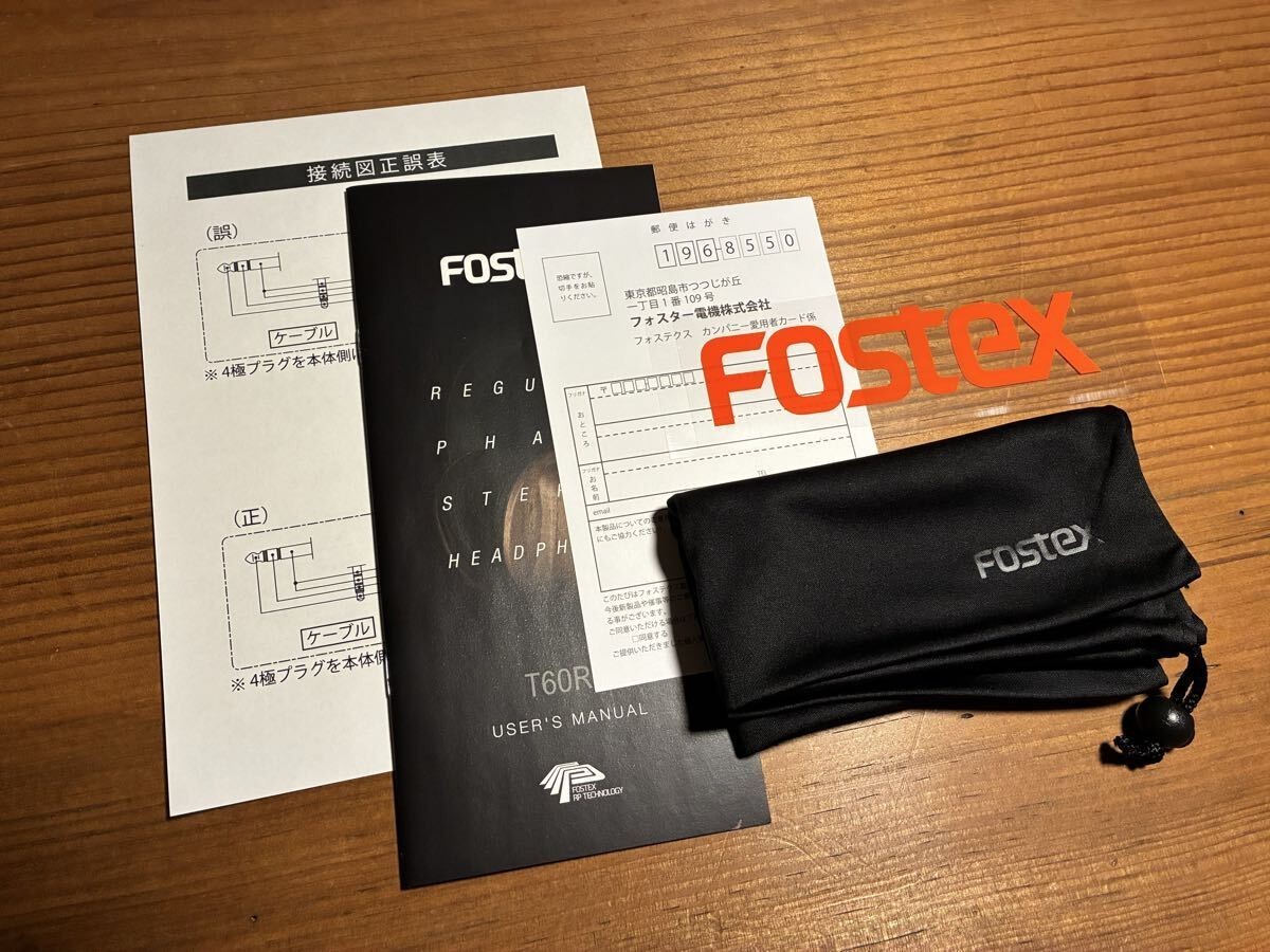 FOSTEX T60RP Planar Magnetic Headphones Wood Housing Black Tested Working
