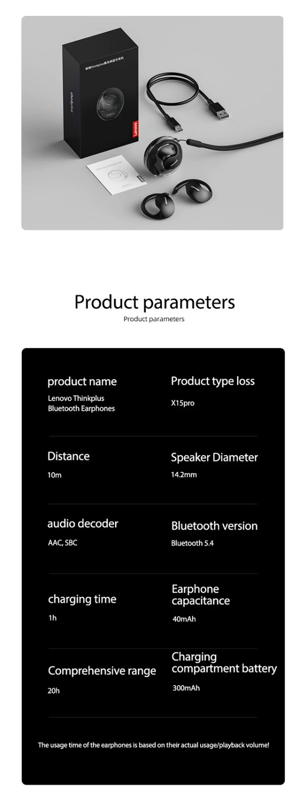 Lenovo X15 pro Bluetooth 5.4 Earphones Sport Ball OR JR07, TF-T07, HY-26 U PicK