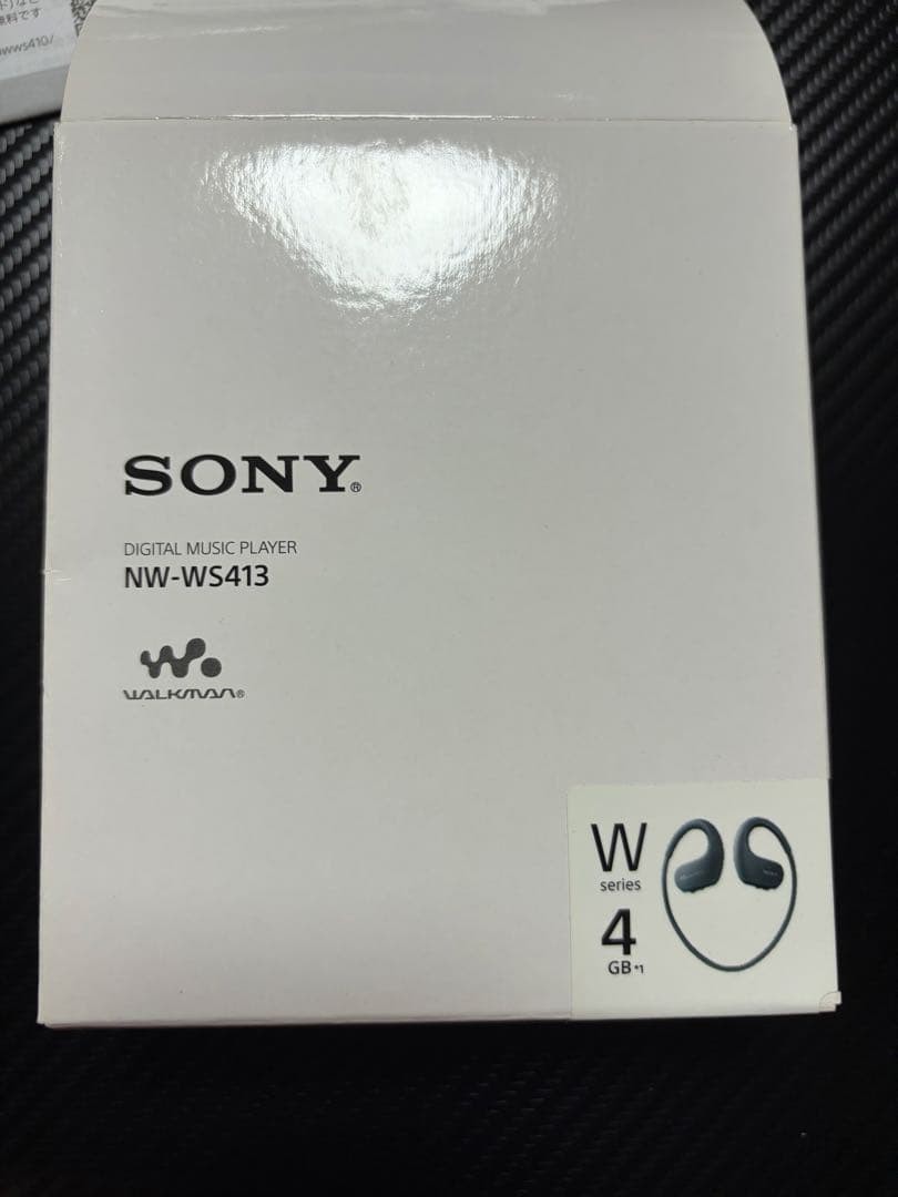 SONY Walkman NW-WS413 Walkman Tested & Works 2131