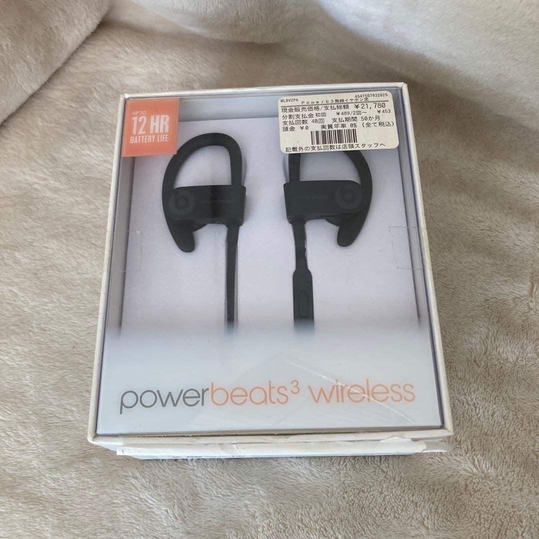 Beats by Dr. Dre Powerbeats3 Wireless Bluetooth Earphones Black New
