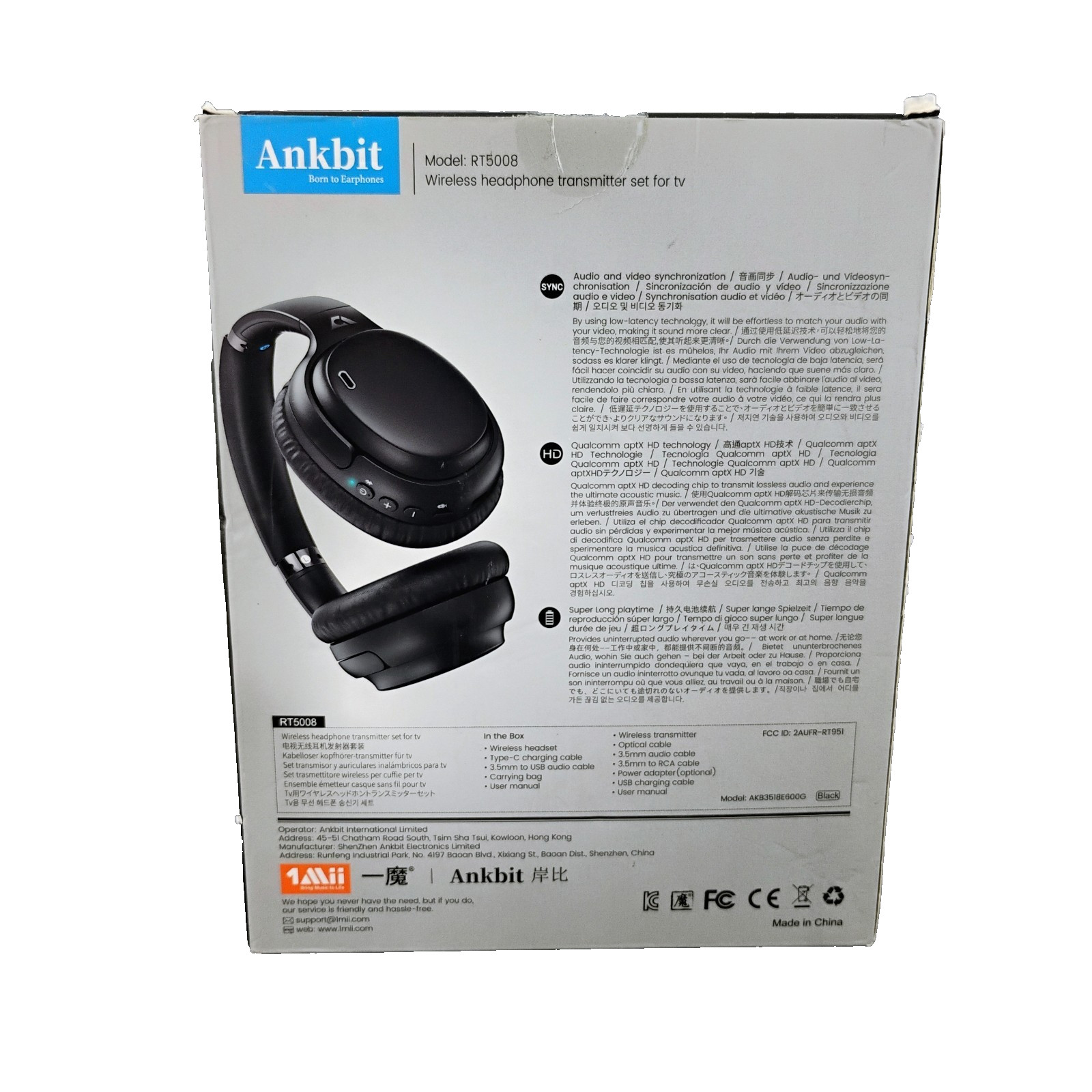 Ankbit TV Wireless Bluetooth Headphones with No Delay Transmitter with Optical