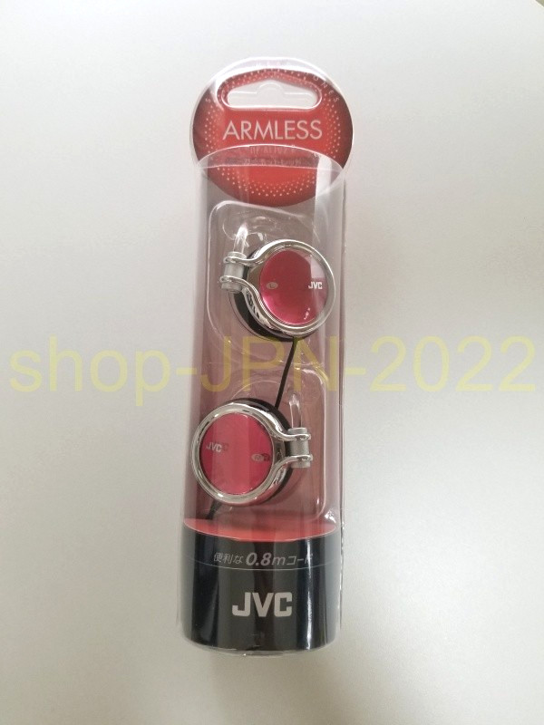 JVC HP-AL102-R Garnet Red Open Air Clip-On Earphones Stereo Headphones