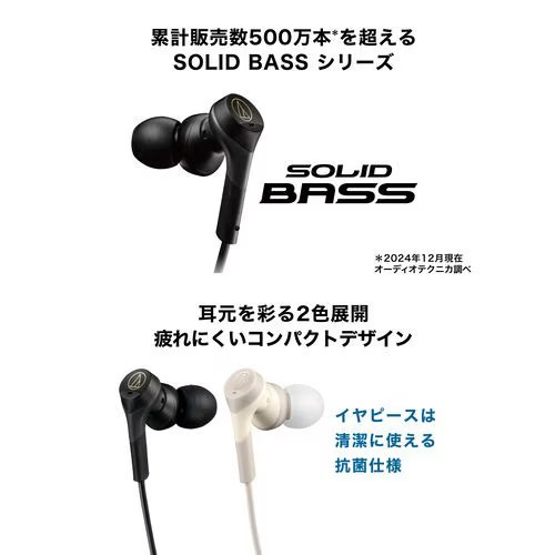 Audio-Technica ATH-CKS330NC ATH CKS330NC BK Noise-Canceling USB Type-C BLACK