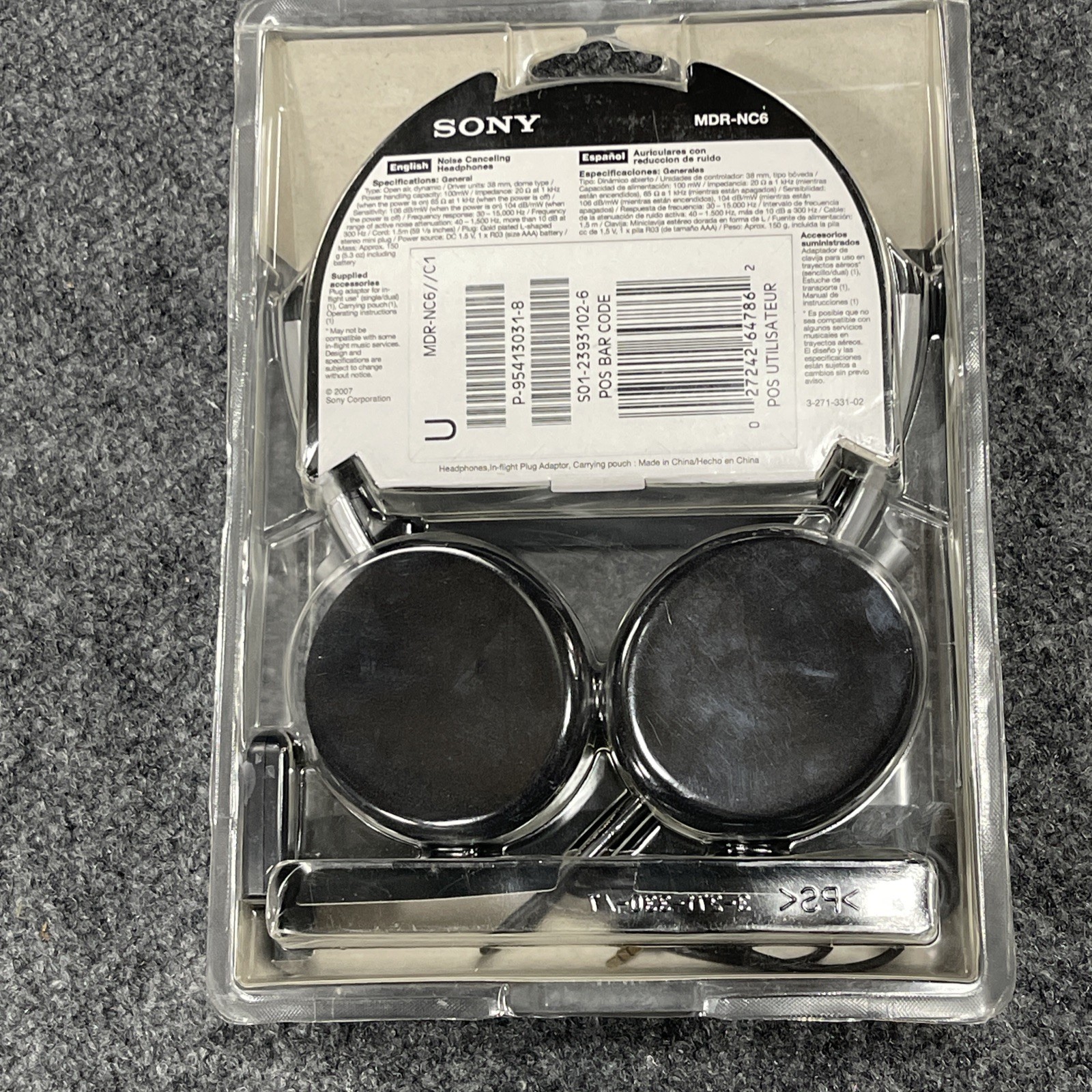 SONY MDR-NC6 NOISE CANCELLING PORTABLE AUDIO HEADPHONES SILVER 2007 NEW SEALED