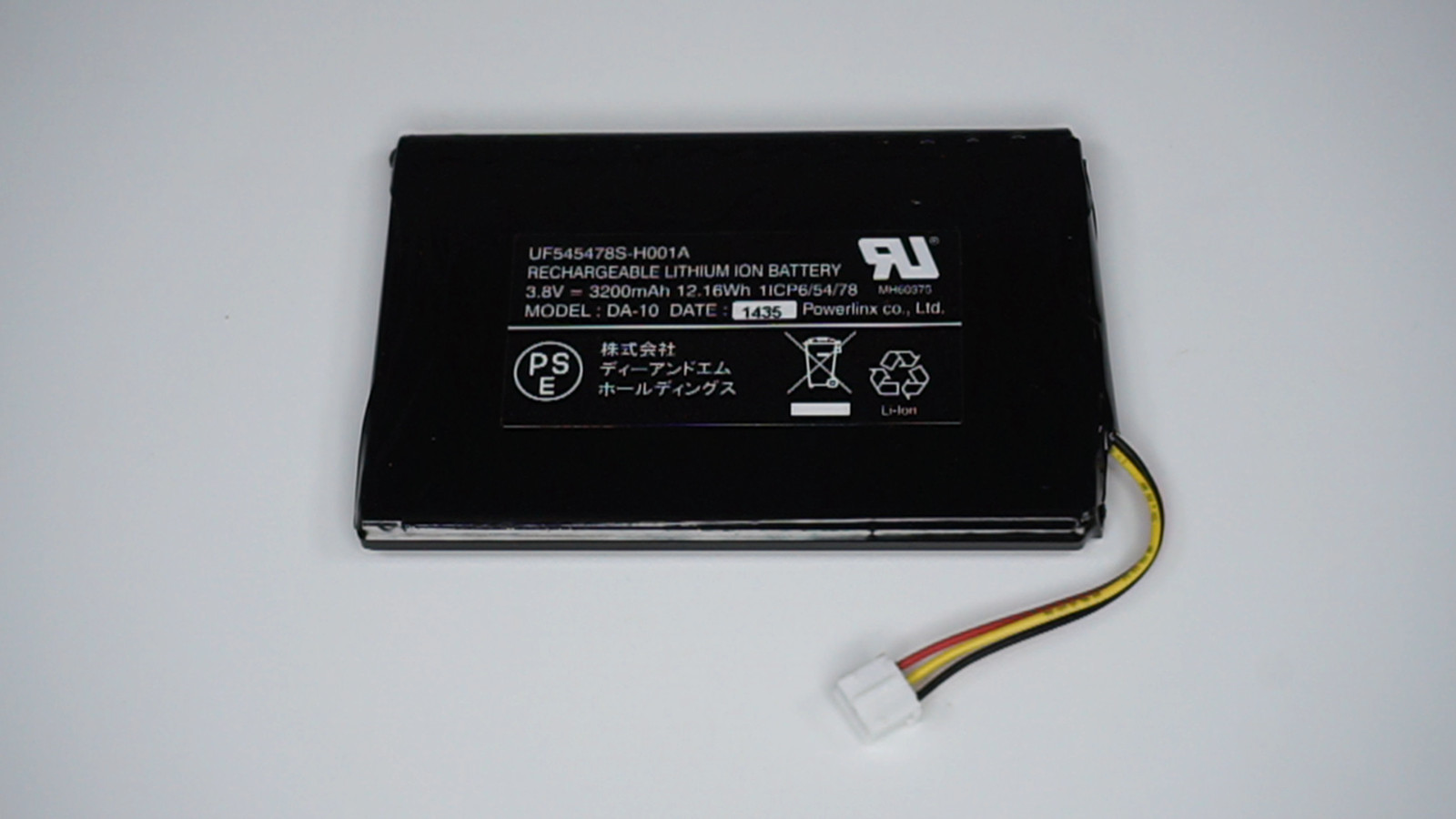 RECHARGEABLE LITHIUM ION BATTERY 3.8V-3200mAh 12.16Wh 11CP6/54/78 NEW