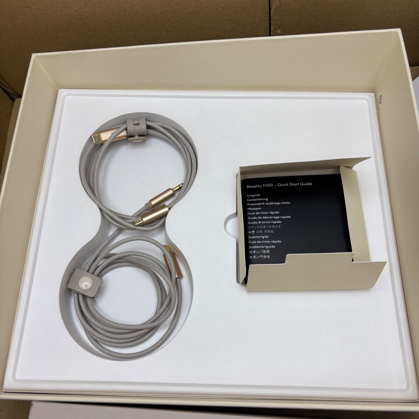 Bang & Olufsen Beoplay H100 Wireless Headphones Hourglass Sand ANC BT