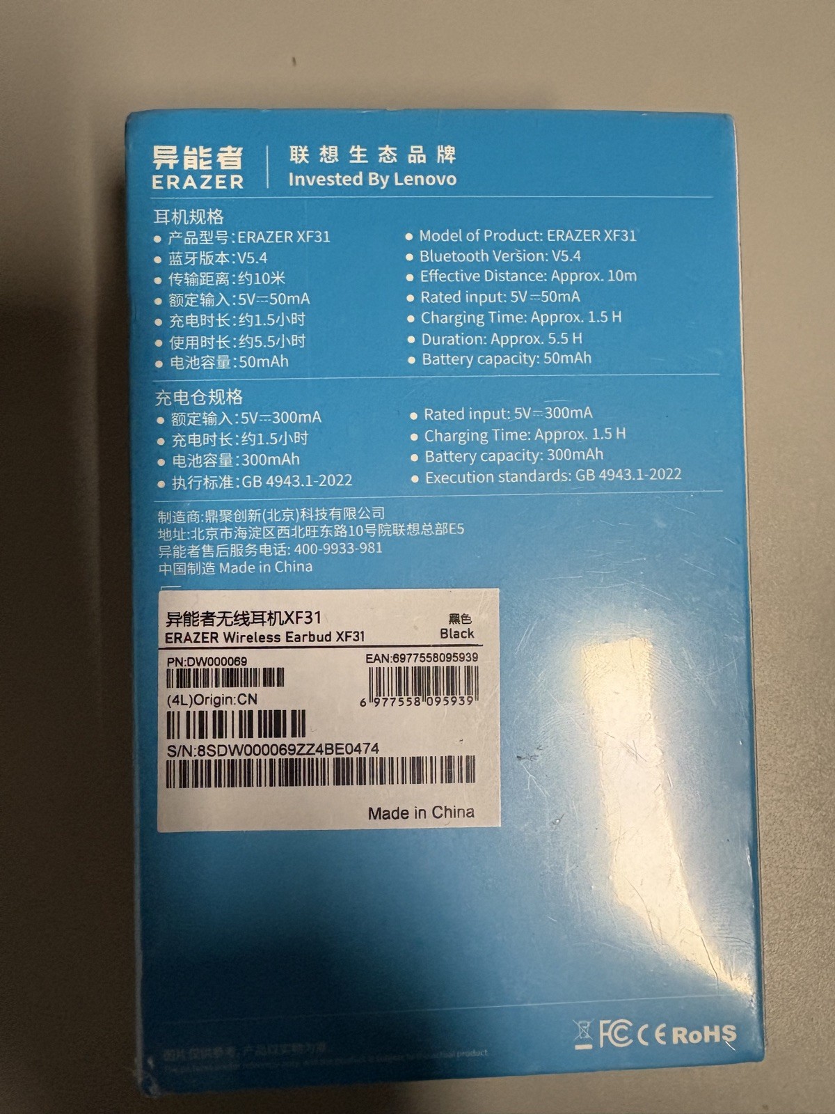 AI Translator Earbuds – ERAZER XF31 Bluetooth Headset with Mic and DIY App