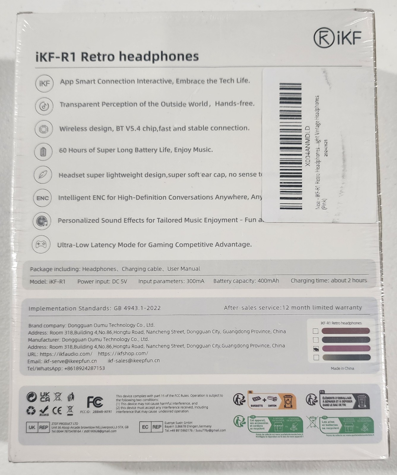 iKF R1 Wireless Retro Headphones | Bluetooth V 5.3 | 60 Hours Playtime | APP…