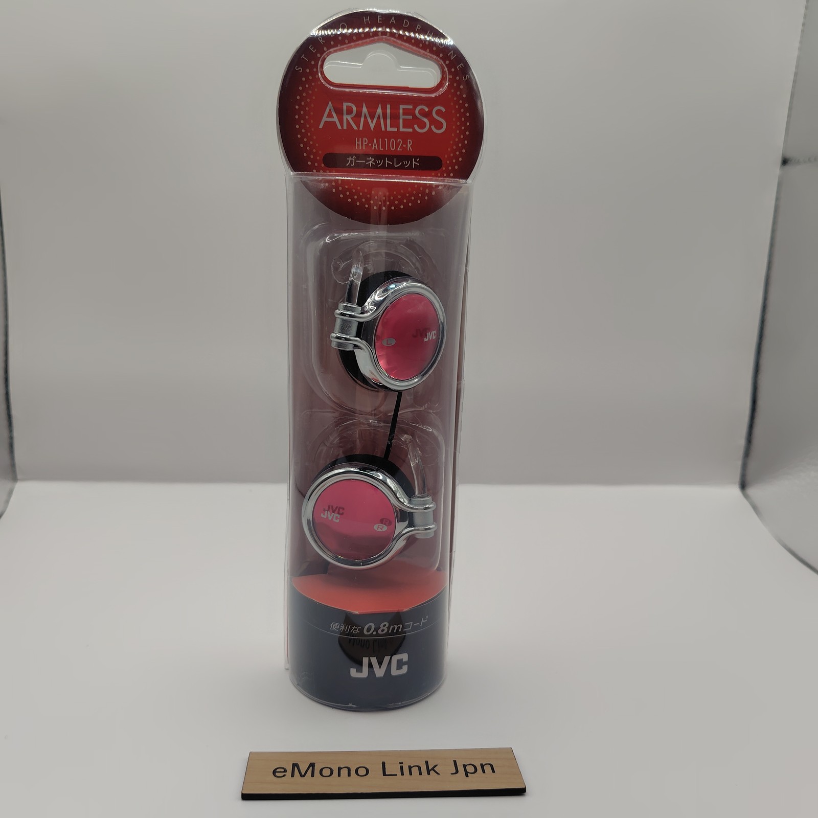 JVC HP-AL102-R Open Air On-Ear Headphone High-magnetic Red NEW