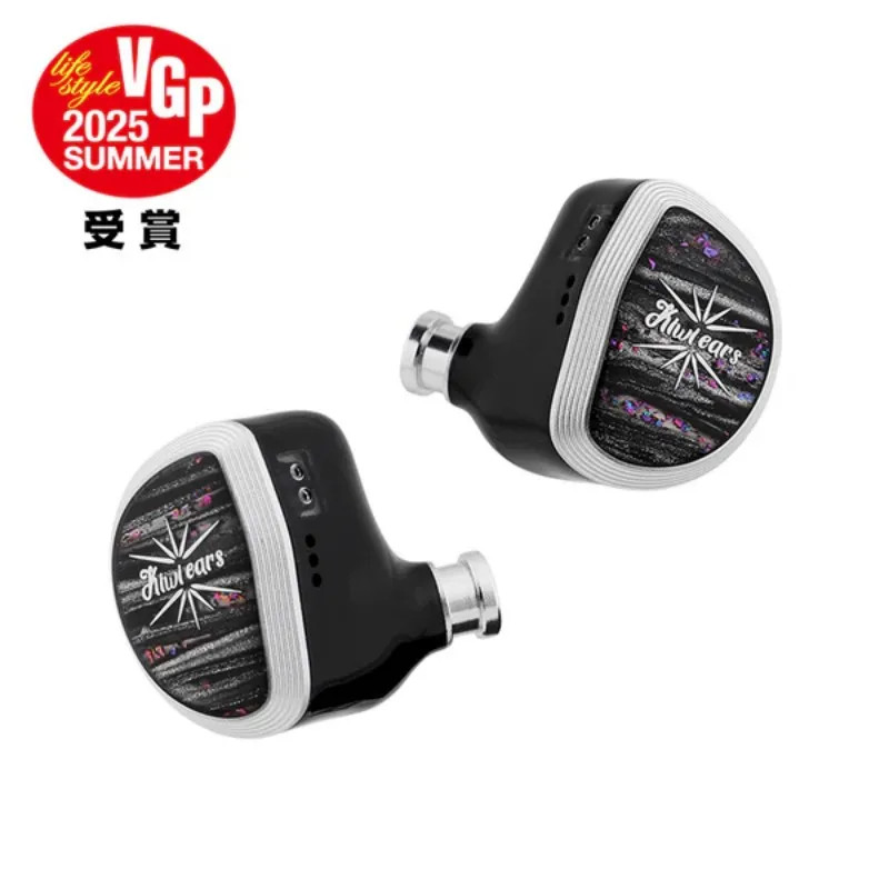 Kiwi Ears Aether 15.3mm Planar Driver IEM Hifi Earphones Detachable Cable