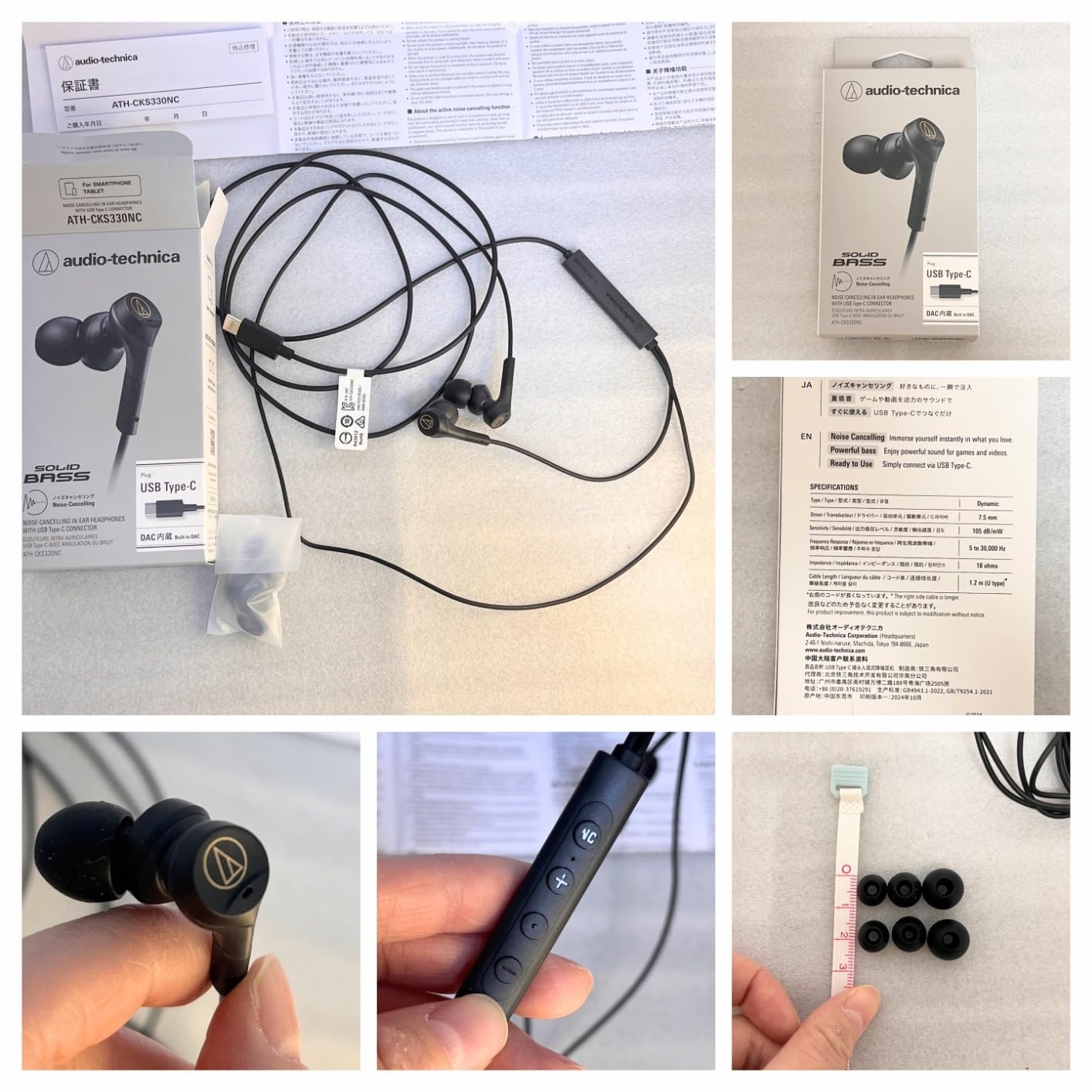 Audio-Technica ATH-CKS330NC BK Noise-Canceling USB-C BLACK New Ship From Japan