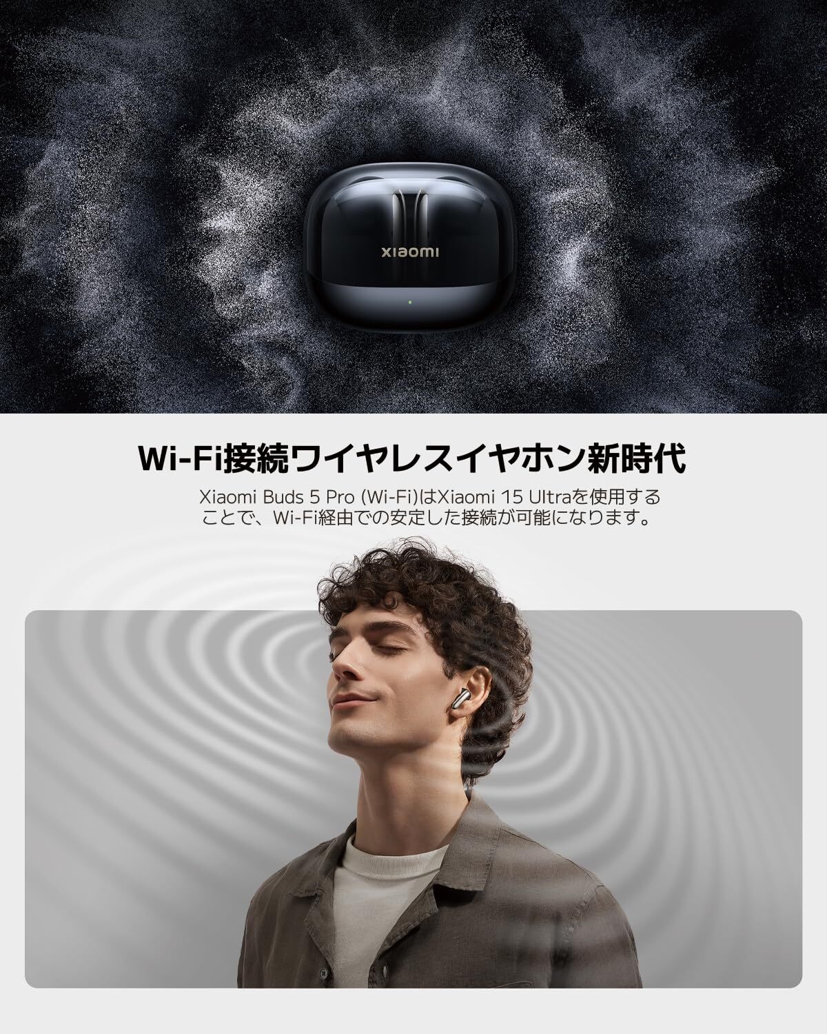 Xiaomi Buds 5 Pro Earphones Black Wi-Fi noise canceling From JPN 2025