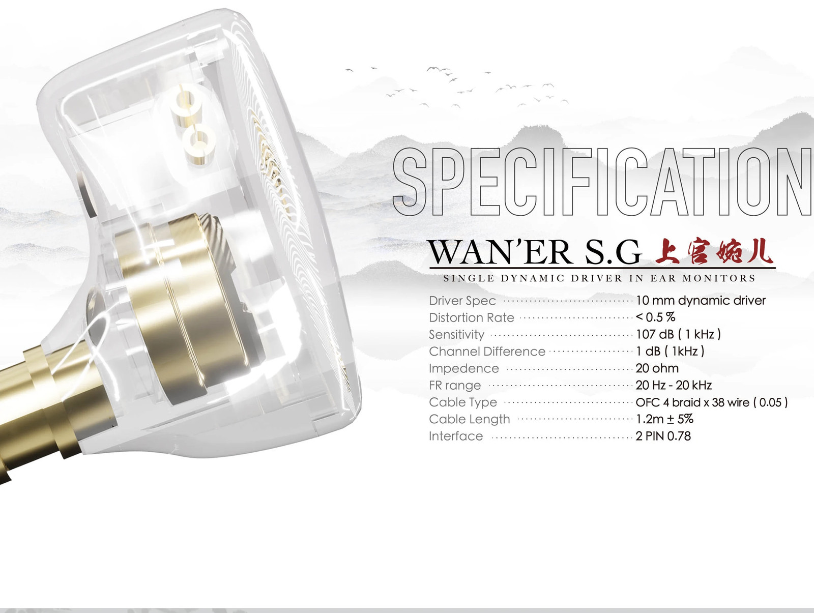 Audione TANGZU WAN ER SG Hifi in Ear New 10mm Dynamic Driver Earphone Detachab