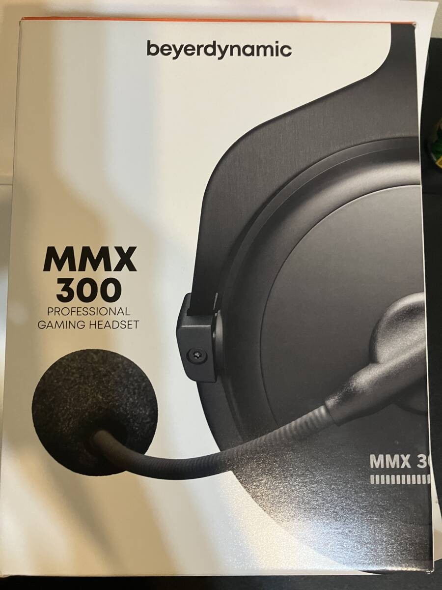 Beyerdynamic MMX 300 Premium Gaming Headset 2nd Generation