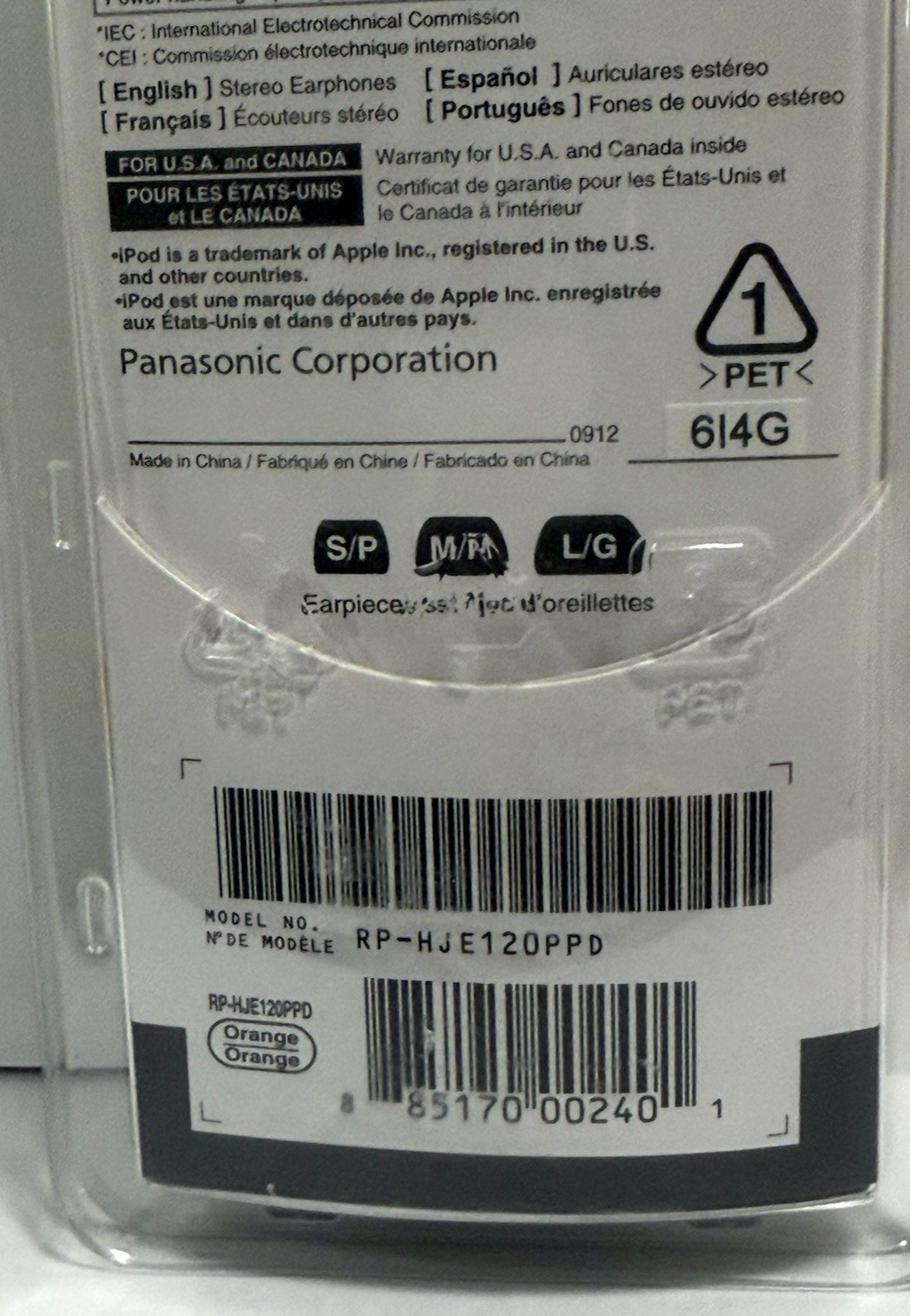 Panasonic RP-HJE120 Ergo-Fit In-Ear Headphones – Orange NEW Sealed