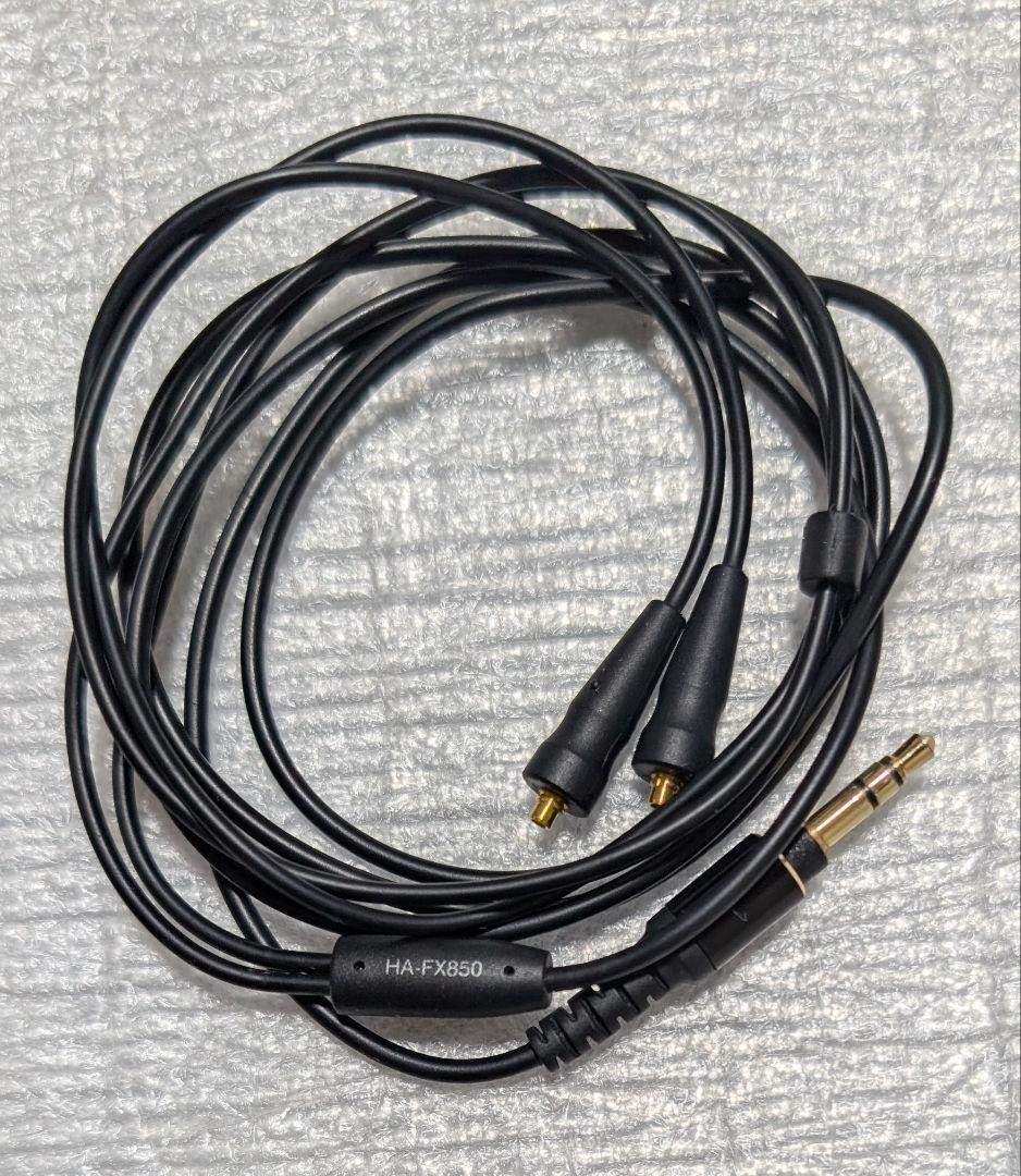 JVC KENWOOD HA-FX850 Wood Stereo In-Ear Headphones Victor Portable Audio #0001