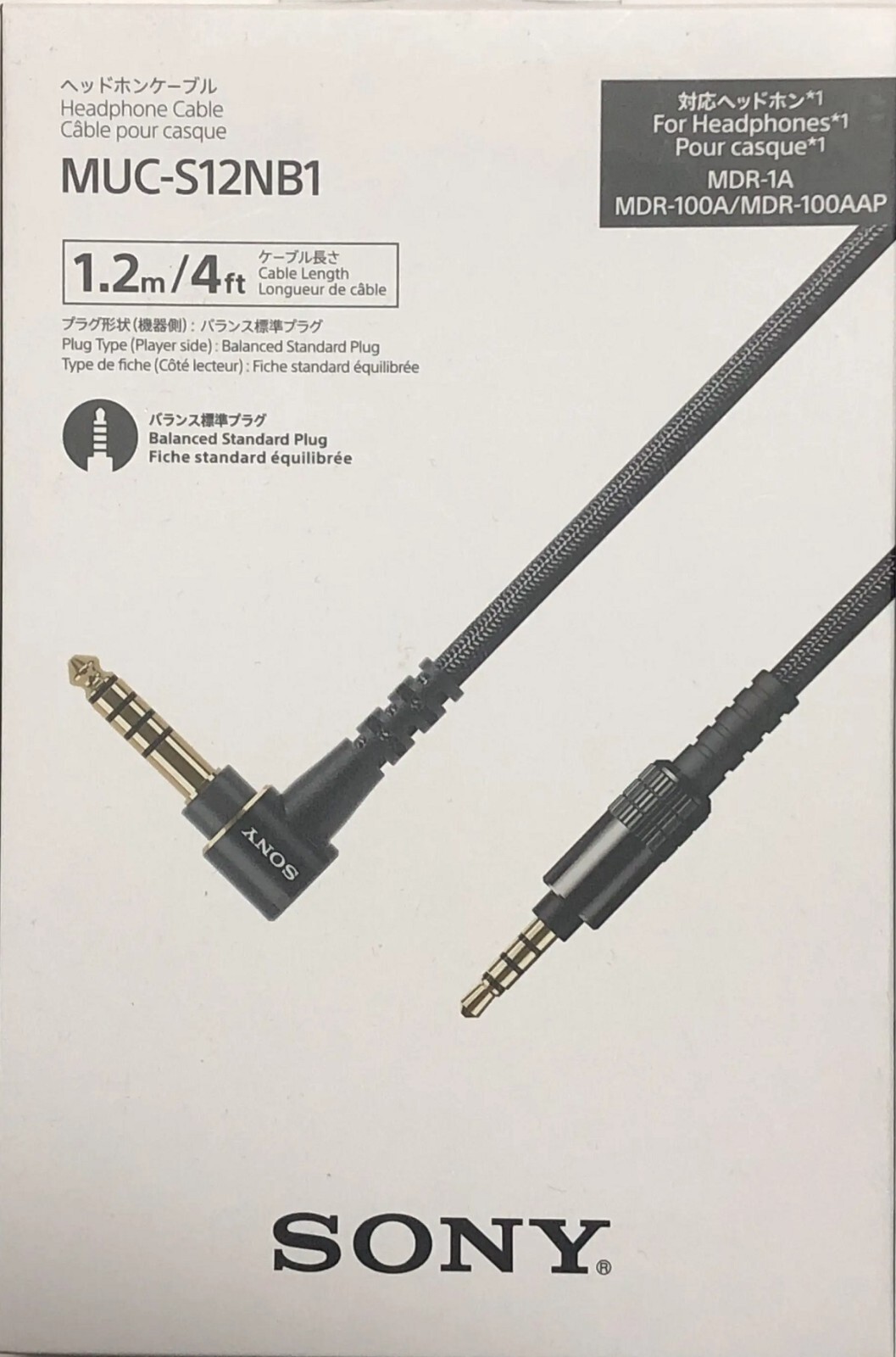 SONY MUC-S12NB1 4.4mm Balanced Plug 1.2m Single-side Cable for MDR-100A