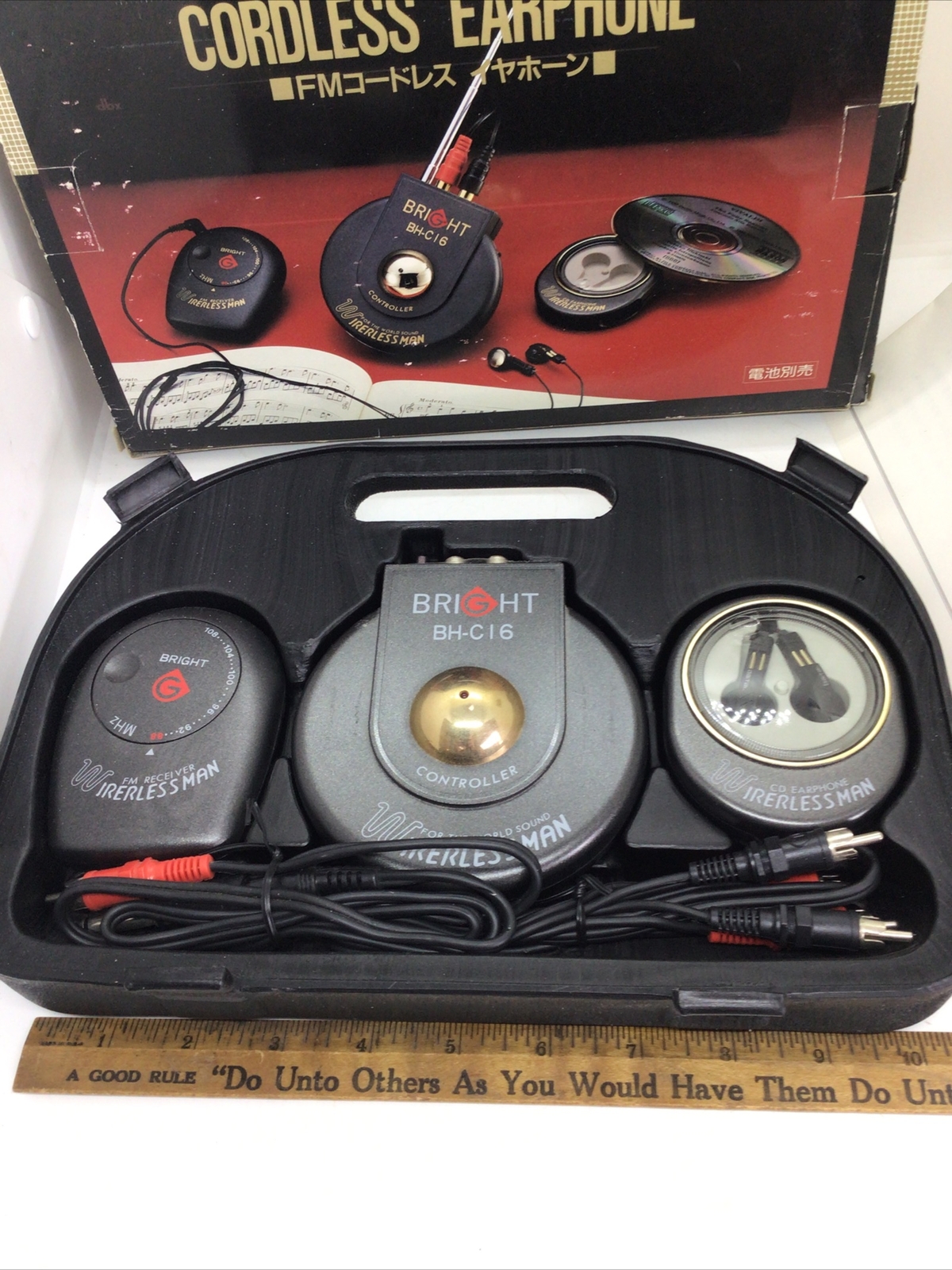 Vintage Bright BH-C16R FM System Cordless Stereo Headphone Set Mint Original Box