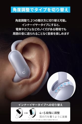 Anker Soundcore AeroFit 2 Pro Bluetooth Open-ear earphones Midnight Black A3875